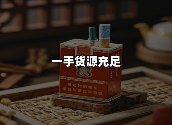 专业优势